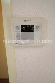 【設備】 | 新光永住