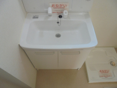 【その他】 | ウエストコート赤城 | 同型タイプ