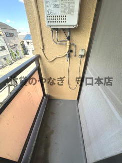 【設備】 | 第三光永住