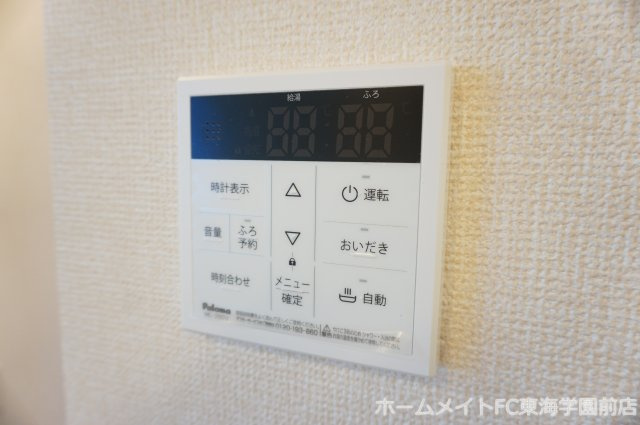 合志市須屋のアパートの設備