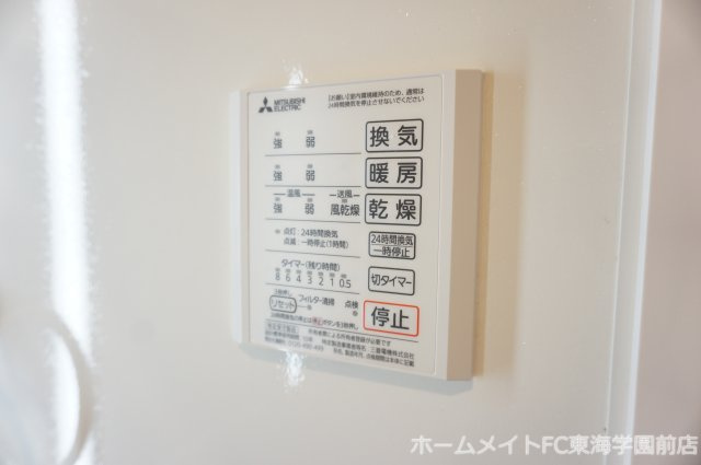 合志市須屋のアパートの設備