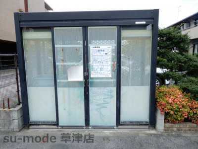 【その他共用部分】 | フィルネスA棟