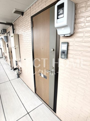  | トレゾール咲