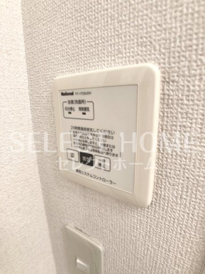  | トレゾール咲