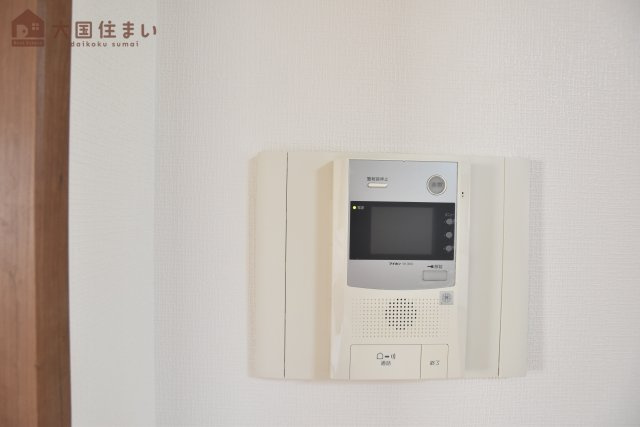 【セキュリティ】 | エメラルドマンション