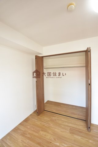 【収納】 | エメラルドマンション