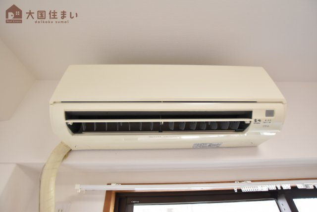 【設備】 | エメラルドマンション