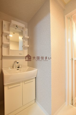 【洗面所】 | エメラルドマンション