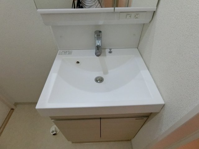 【洗面所】 | フジパレス遠里小野Ⅰ番館