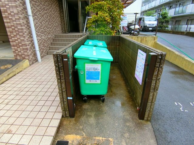 ＥｖｅｒＧｒｅｅｎ泉ヶ丘2号館の周辺