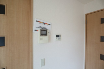 【設備】 | パークハウス西原