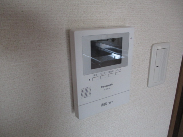 【セキュリティ】