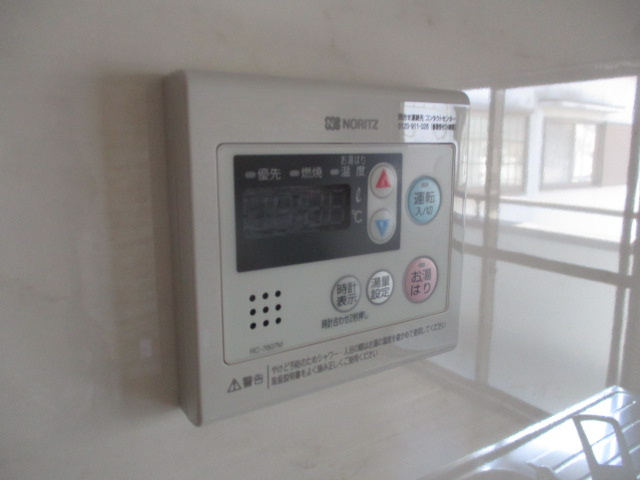 【設備】