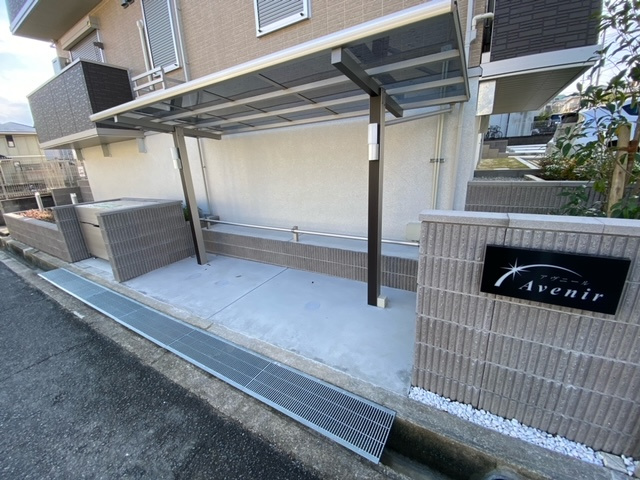 AVENIR(アヴニール)のその他共用部分|同施工物件の類似写真