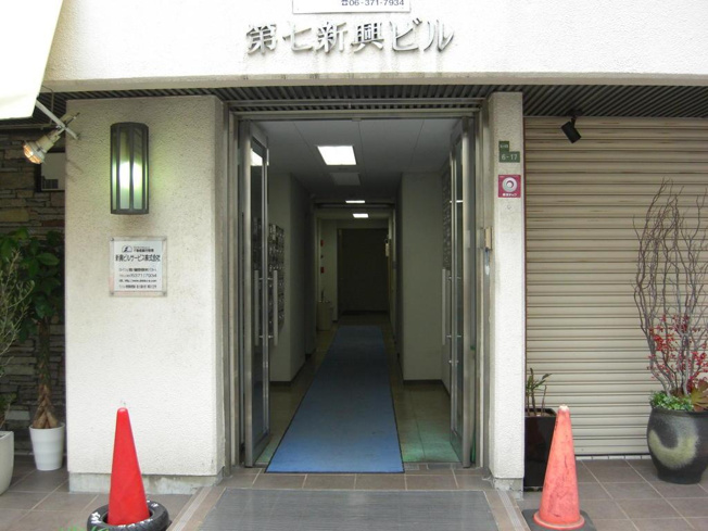 【間取り】 | 第７新興ビル