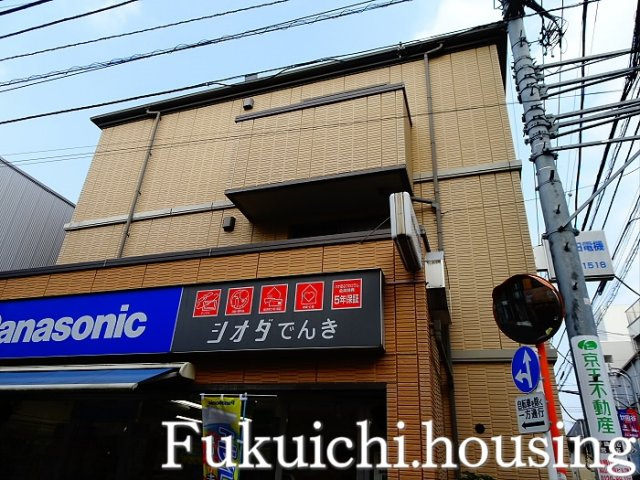 コンフォート上北沢