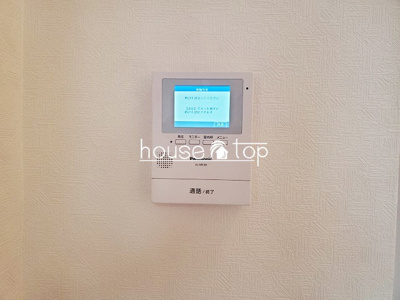 【セキュリティ】 | 西宮コーポ