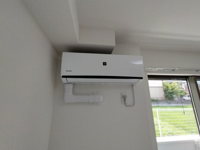 【その他】 | エルアンバル