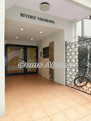【エントランス】 | リバース横浜 | リバース横浜　エントランス