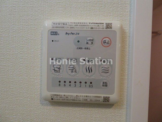 【設備】 | ララプレイス大阪福島ミラ