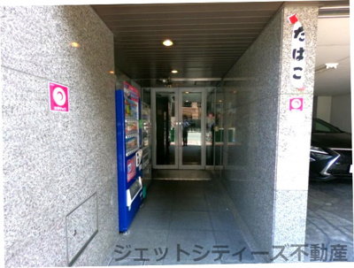 【エントランス】 | すきやねん大阪ビル