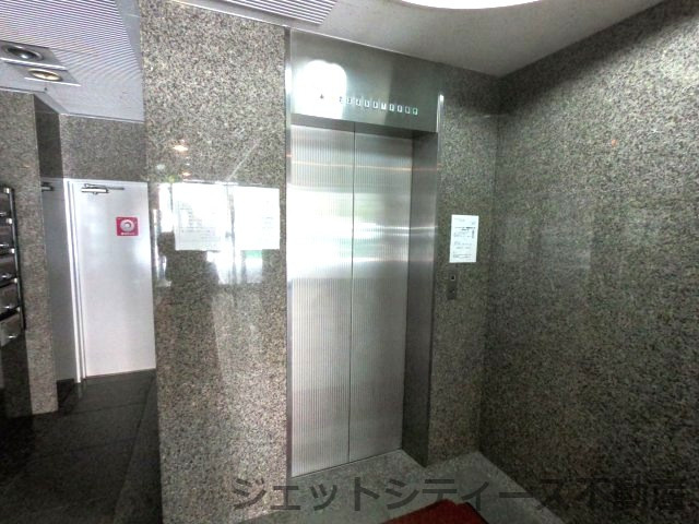 【その他共用部分】 | すきやねん大阪ビル
