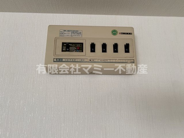 【設備】 | 北浜田町事務所S