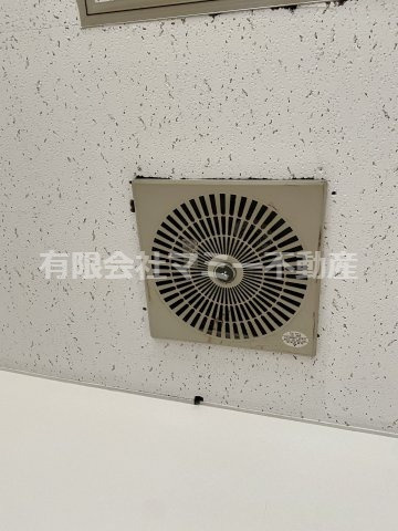 【設備】 | 北浜田町事務所S