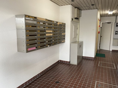 【その他】 | 北浜田町事務所S