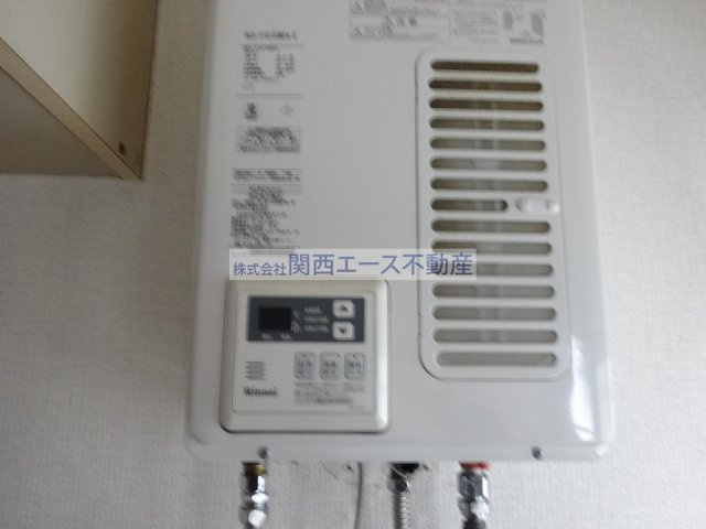 【その他】 | ロイヤルハイツ八戸ノ里