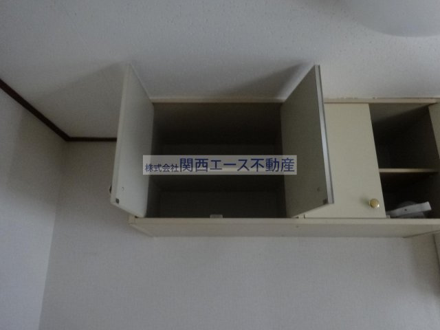 【設備】 | ロイヤルハイツ八戸ノ里