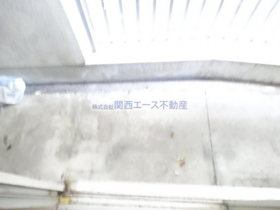 【バルコニー】 | ロイヤルハイツ八戸ノ里