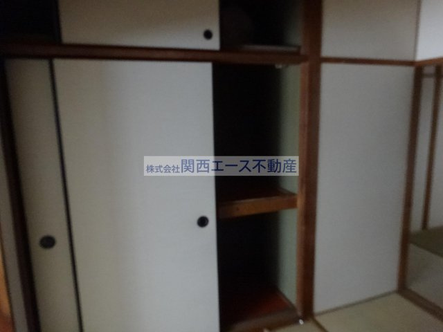 【収納】 | ロイヤルハイツ八戸ノ里