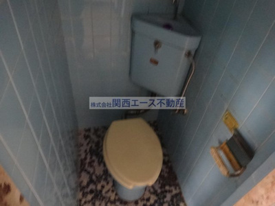 【トイレ】 | ロイヤルハイツ八戸ノ里