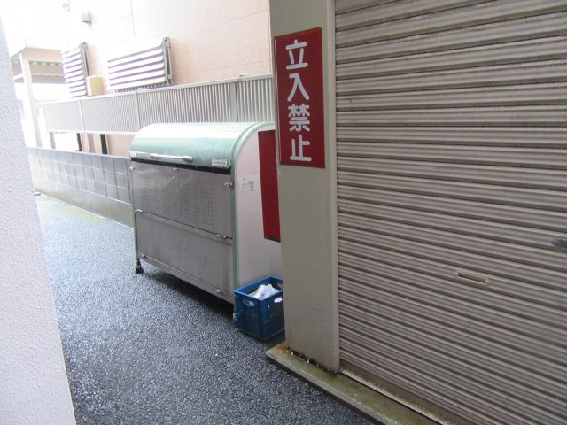 シャトルくまがい六日町のその他共用部分