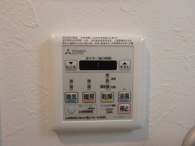 プレジオ布施ASIANの設備