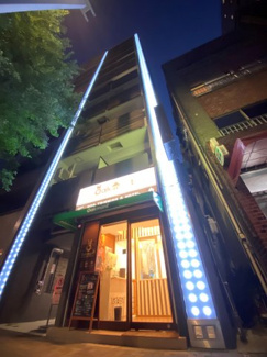 【外観】