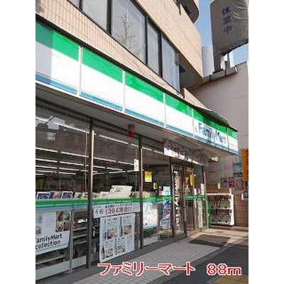 【周辺】 | アクシオン音羽