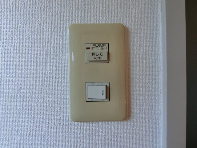 ヴィ・ラフィネ旗ヶ崎2号館の設備