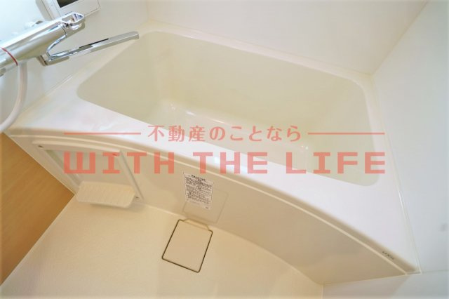 T-Regno Hirokawa（ティーレグノヒロカワ）【キャンペーン対象物件】の浴室|お風呂です