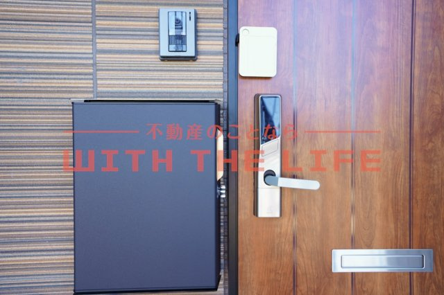 T-Regno Hirokawa（ティーレグノヒロカワ）【キャンペーン対象物件】のセキュリティ