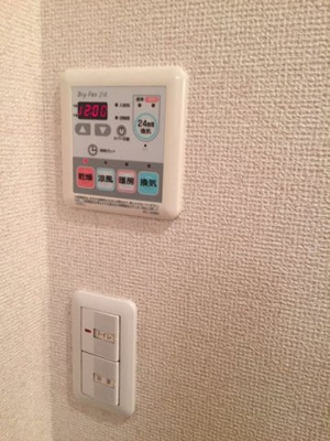 【設備】 | ヴィルヌーヴ | 一人暮らしの味方浴室乾燥機付き！