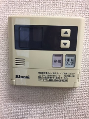 【設備】 | ヴィルヌーヴ | 浴室は追い焚き機能付きでいつでも暖かいお風呂に入れますね。