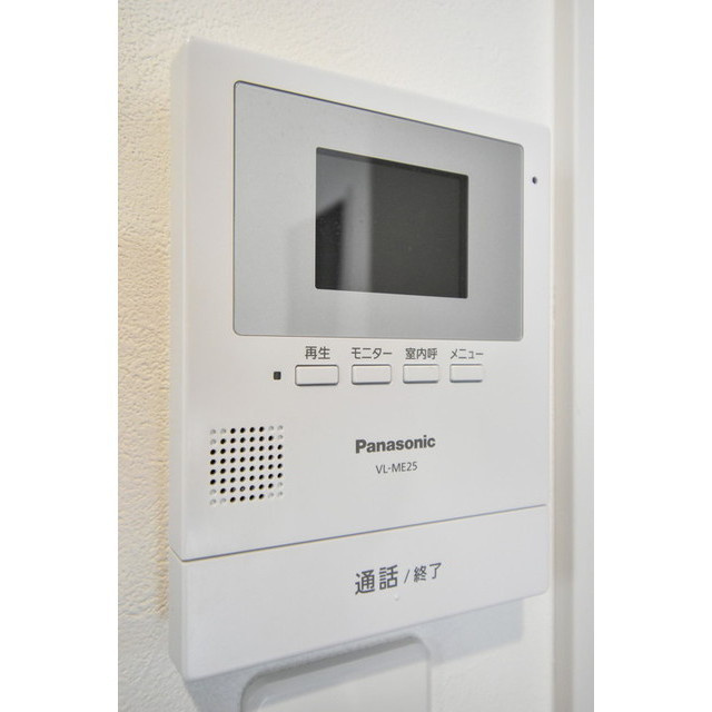 エブリポターミ【キャンペーン対象物件】のセキュリティ