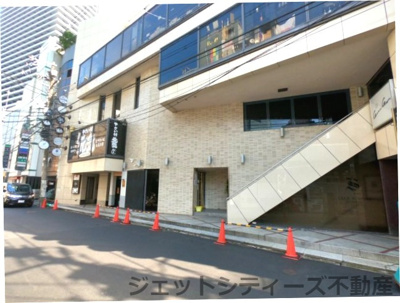 【外観】 | 第2ロイヤルビル