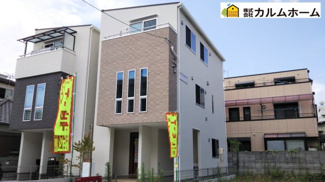 【外観】 | 平日・休日問わずご案内可能です！
お気軽にお問い合わせ下さい☆