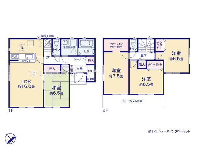 清須市中河原２０－１期　１号棟〈仲介手数料無料〉新川小・新川中　新築一戸建て