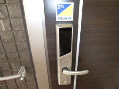 【セキュリティ】 | ルナ | ICカードキー