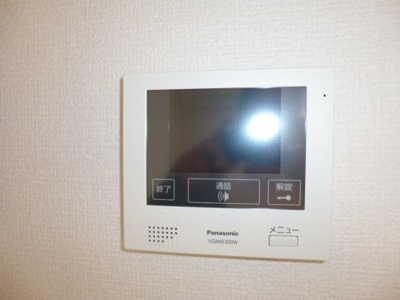 【セキュリティ】 | ルナ | TVインターホン