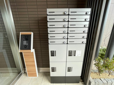 【その他共用部分】 | チェリーヒルズUENO